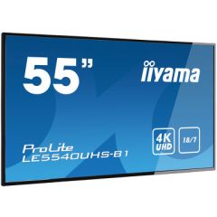 afichage dynamique iiyama